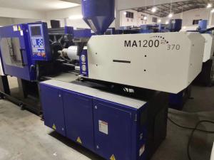 Quality MA1200 Used Haitian Injection Moulding Machine For Plastic Water Bottle wholesale