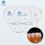 98x10mm HT 1250MPA 1530 ℃ Dental Zirconia Blocks