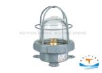 Marine Anchor Light 40W CXH8