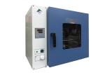 Industrial Drying Ovens Environmental Test Chamber CE / ISO / Approved