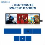 36 Inch Double Screen Stretched Bar LCD Display , Supermarket Shelf Digital