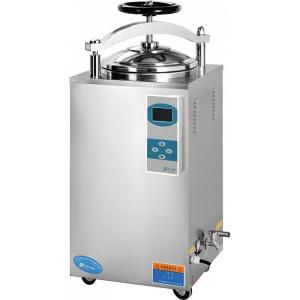 Quality Vertical pressure steam sterilizer wholesale