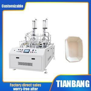 Quality 3KW Paper Box Forming Machine Intelligent Computer Controlled wholesale