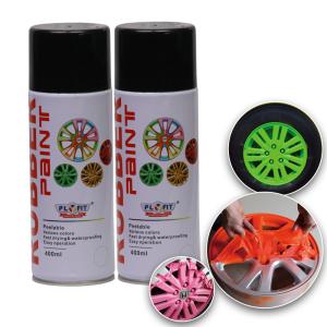 Quality 400ML Acrylic Rubber Spray Paint, Exterior Red Dip Wheel Paint, Fast Dry, Low Odor wholesale