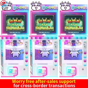 Quality Button Grabbing Cow Clamp Machine 40 Clips Capacity Shopping Mall Attraction Compact Size Arcade Entertainment wholesale