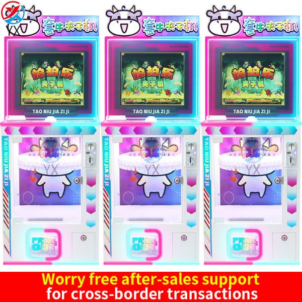 Button Grabbing Cow Clamp Machine 40 Clips Capacity Shopping Mall Attraction
