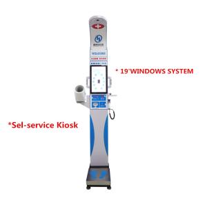 Quality Healthy Medical Height And Weight Scales For Hospital Healthcare 235 * 55 * 34cm wholesale