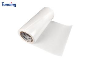 Quality TPU High Elastic Polyester PU Hot Melt Glue Film For Bra No ing Underwear wholesale