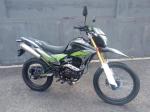 EEC gas OEM EPA certification for legal racing motorcycle dirt bike 150cc 200cc