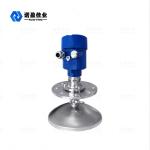 Parabolic Antenna Radar Level Gauge For Tank Height Measurement