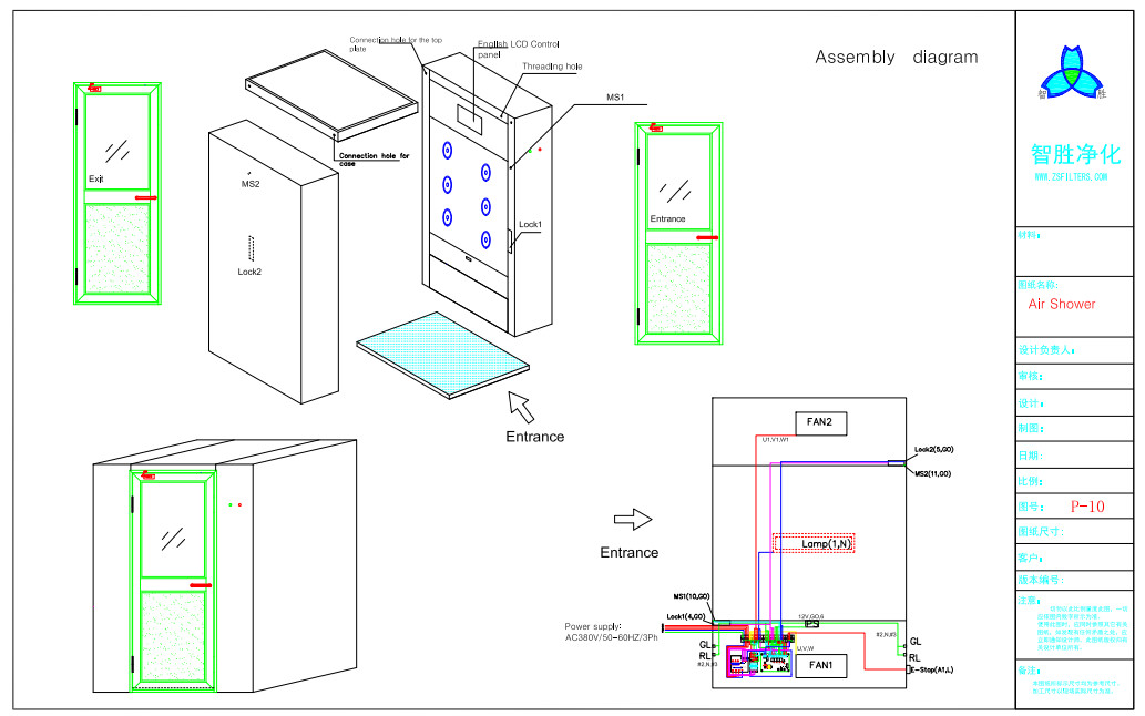 One Person Stainless Steel Air Shower For Food Factory