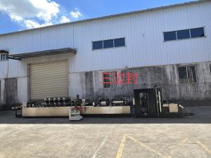 Quality PLC Control K Frame Three Side Sealing Machine 380V/50HZ wholesale
