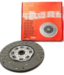 Quality Best Price Agriculture Machinery Parts 85-1601130 Disc Clutch for MTZ Parts wholesale