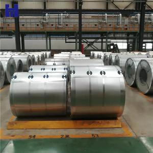 Quality 4mm 316 Stainless Steel Coil Strip Cold Rolled 1250mm wholesale