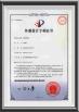 Kunshan Ruijun Machinery  Co., Ltd. Certifications