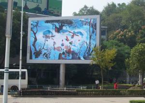 Quality RGB Outdoor LED Billboard Advertising In Main Street With Constant Current 1 / 4 Scan wholesale