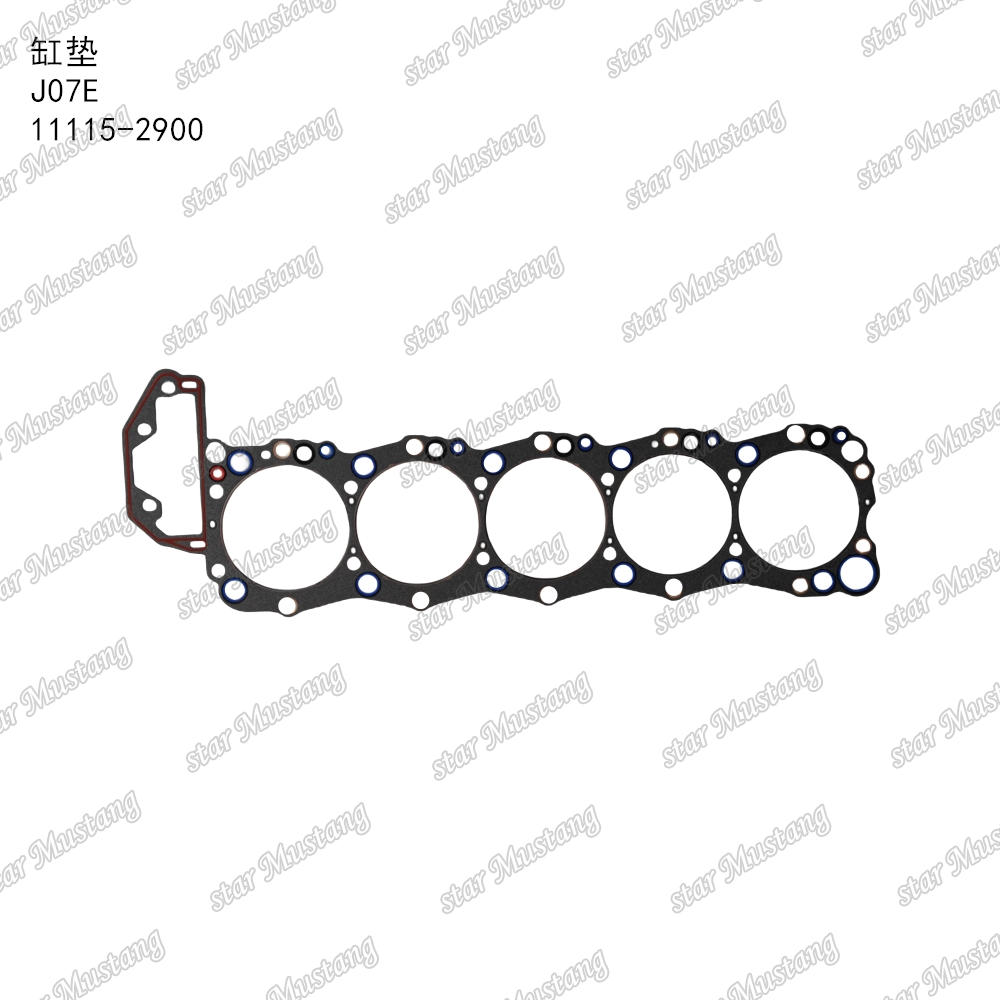 Cylinder head J07E 11115-2900 For HINO Engine Spare Parts