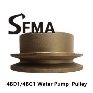 Quality Excavator Iron 1 Groove 4BD1 Water Pump Pulley wholesale