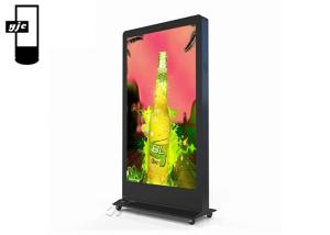 Quality 3000 Nits 55 Inch Interactive Touch Screen Kiosk wholesale