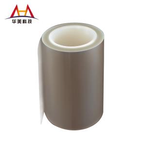Quality Lamination Release Coating Polyester Film Transfer Film Multilayer MLCC 50μM wholesale