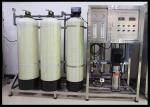 Boiler Feed Water Softener System , Water Softening Equipment Plant