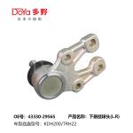 TOYOTA BALL JOINT 43330-29565
