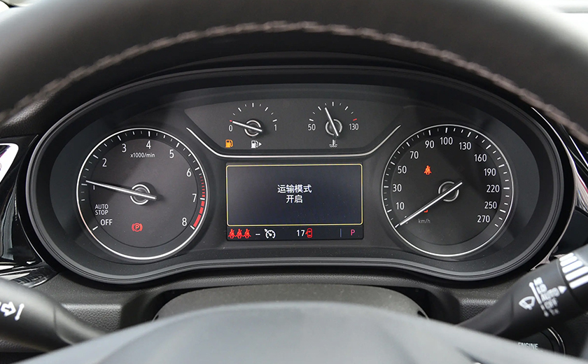 2024 Hot Bui-ck Regal 25T Super Enjoy Version Speed 4-Door 5-Seat Sedan Energy Vehicle Made in Maximum torque Nm 250