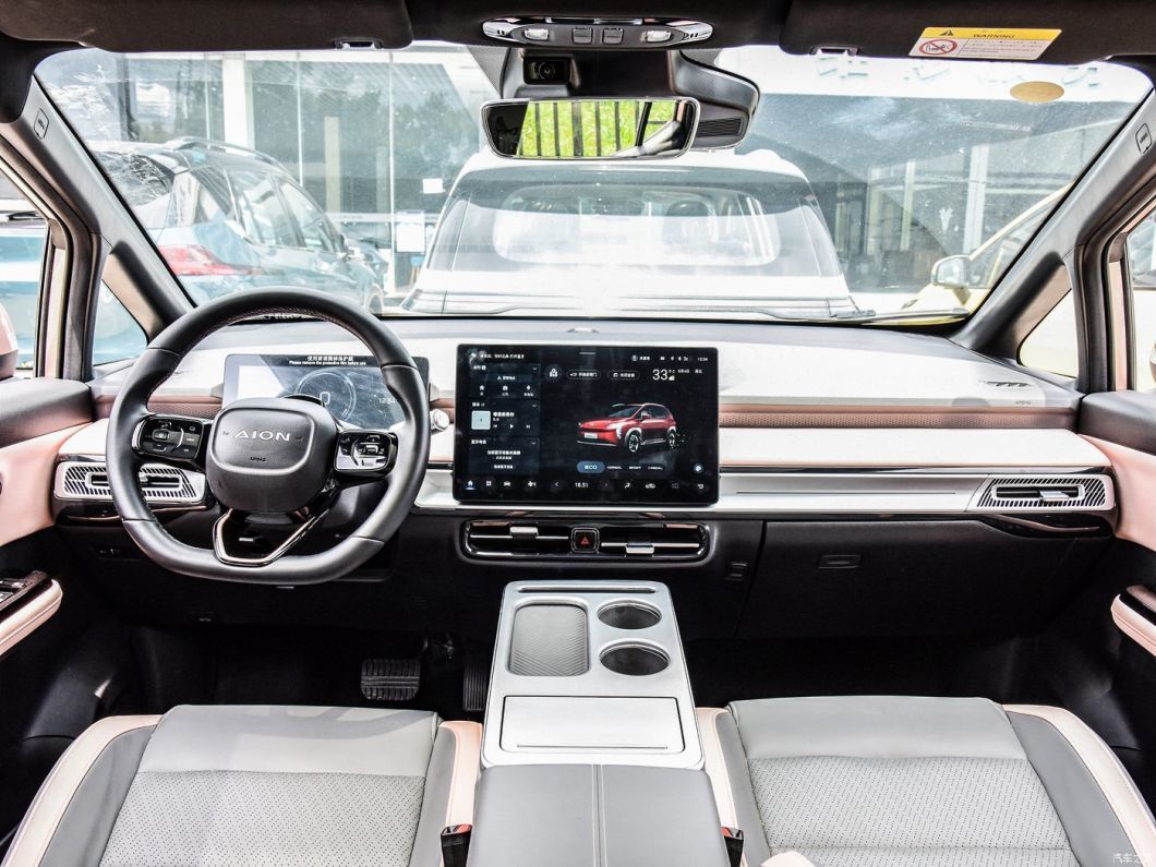 Aion Y Plus 70 New Energy Vehicles Electric Automobile EV Car SUV