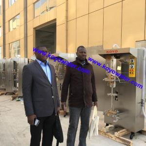 Quality KOYO Simple sachet water filling line+UV Sterilizer+Pump+MP12 Filter wholesale