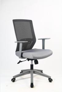 Quality 30 Degrees Swivel Office Chairs Revolving With Lumbar Pillow wholesale