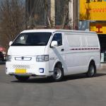 2 Seater Commercial Vehicle Truck E6 Geely Electric Van