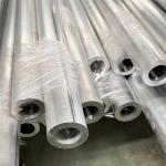 Hollow Section Aluminium Pipe Al Profile 6063 T4 4mm 6mm Thickness ISO