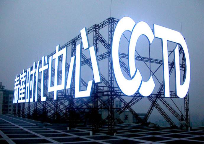 T13 3D Sign Bending Machine For Acrylic And Stainless Steel Channel Letters