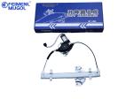Car Left Rear Door Window Lift JMC X8 6204500LC Aftermarket Auto Body Parts
