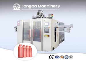 Quality 4L 1 Gallon Water Bottle Blow Molding Machine HDPE PP PVC Bottle Making Machine wholesale