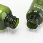 Recyclable Biodegradable Empty Cosmetic Packaging Plastic Lotion Bottle 60ml