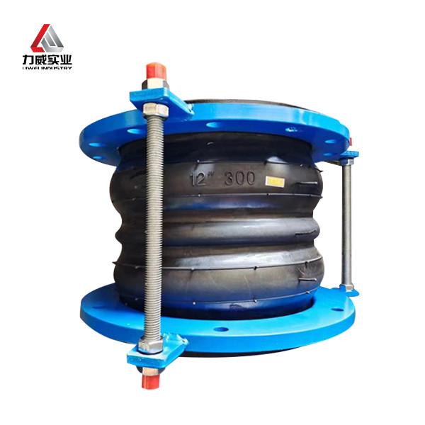 PN6 Flanged Rubber Flex Connectors Flexible Joint Pressure Double Sphere With