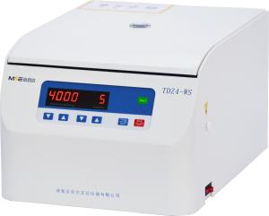 Quality 12 Seats 20ml Tubes Laboratory Centrifuge for Hospital Analysis Clinical Use wholesale