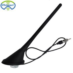 Quality Dual Band Car Aerial Antenna Auto VHF UHF Car Radio Antennas 2 Way 1605KHZ wholesale