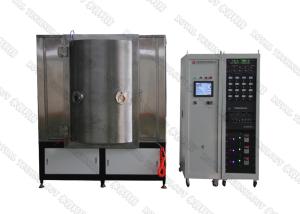 Quality Stainless Steel TiN Gold Coating Machine, High Hardness TiN Gold Coating Equipment, TiN Abrasion Film Coatings wholesale