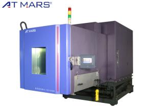 China 1000 L AGREE Vibration Chamber MIL-STD Combined Environmental Testing on sale