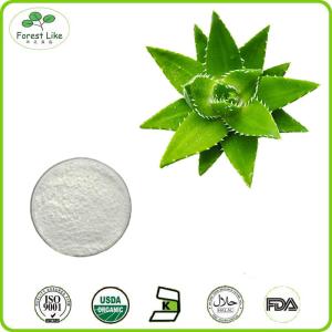Quality Cosmetic Grade Aloe Freeze-dried Powder wholesale