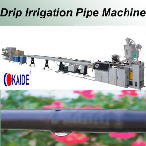Quality Inline Drip Irrigation Pipe Production Line Round Dripper wholesale