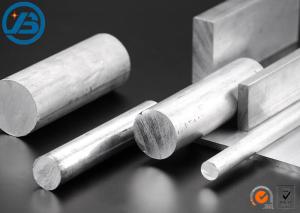Quality 96-99% High Purity Extruded Magnesium Alloy Rod Extruded Bars wholesale
