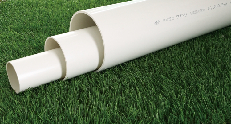 Dn50-dn315mm PVC Sewage Pipe Fittings Non Toxic High Temperature Resistant