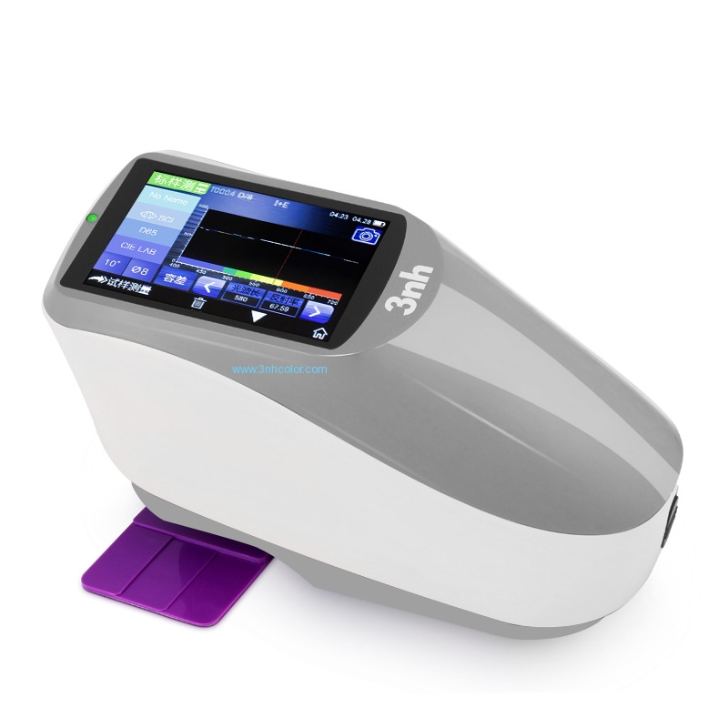 YS4580 45/0 Grating Spectrophotometer with 20mm Aperture for Traffic Signs
