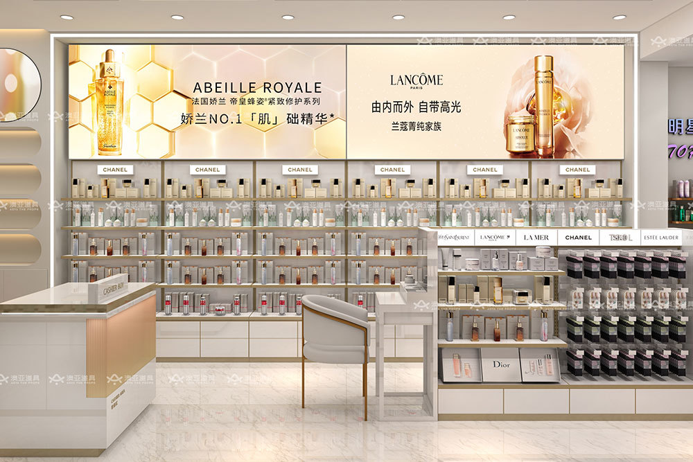 Luxury Store Furniture Perfume Store Display Skincare Display Rack for Perfume Shop Interior Design