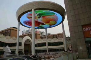 Quality P10 360 Degree Led Display Circular Led Screen Floor Standing Anti Ultraviolet wholesale