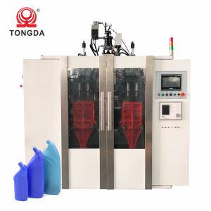 Quality 2 Cavity Milk Bottle Blow Molding Machine 2L High Speed 44 KN wholesale
