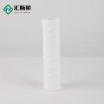 20 Inch PP Wound Water Filter Cartridge 10 Micron for Viscous Liquids Filtration